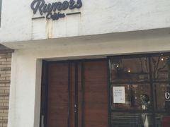 -RUMORS COFFEE ROASTERY鲁马滋咖啡(湖南路店)