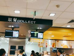 -麦当劳(欢乐谷店)