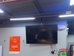 -清真·金鑫隆牛羊肉(环山路店)