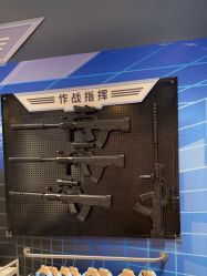 -奈尔宝家庭中心·亲子餐厅(北京东坝万达店)