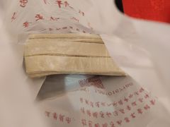 -芦月轩羊蝎子(劲松店)