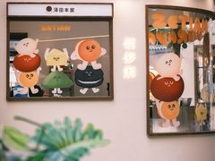 -合肥万象城