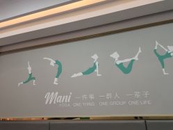 点击看大图 -玛尼瑜伽·普拉提