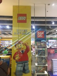 -kidsland(颐堤港店)