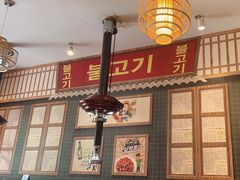 -韩一品韩国料理(柏庐南路店)