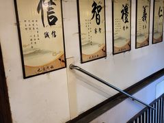 -清心素食自助餐厅(夫子庙店)