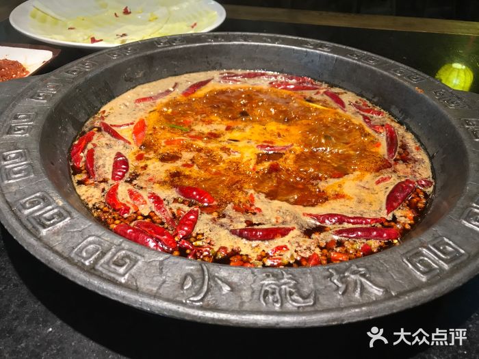小龙坎火锅(淮海路店)招牌牛油锅底图片