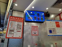 -孖记茶档·热腾茶餐(乐峰店)