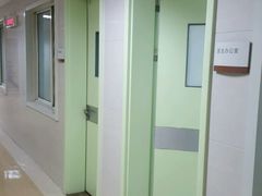 -苏州大学附属第二医院(三香院区)