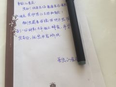 -金石国际大酒店·金丽自助餐厅