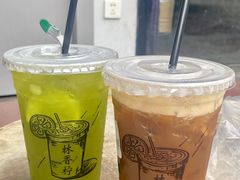 -林香柠·柠檬茶(新景店)