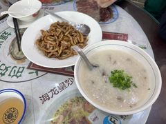 -阿殳粥馆(水围村店)