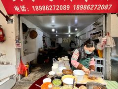 -吴长子卤菜馆(统一街店)