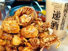 -后海16号·北京私房菜