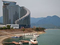 -千峡湖生态旅游度假区