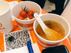 -海底捞火锅(银泰中心店)