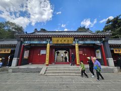-棋盘山风景区
