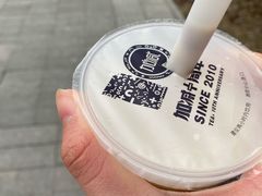 -加减茶饮(高沙店)