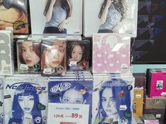 -Love Star追星馆(上海大悦城店)
