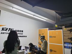 -安东易迷你仓自助寄存仓库(苏州桥店)