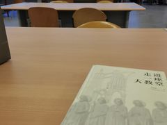 -朝阳区图书馆(小庄店)