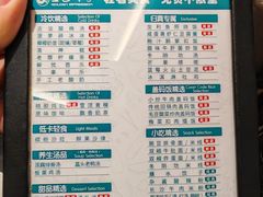 -金色印象·4K影院式足体养生(南方花园店)