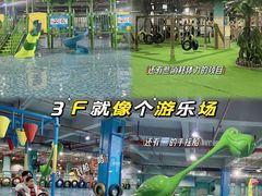 -顺德南宏海立方海洋公园