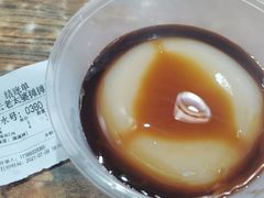 -秦云老太婆摊摊面(园博园店)