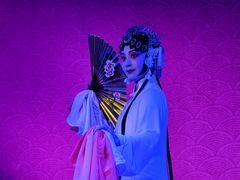 -盖碗儿梨园·变脸吐火·川剧(天府广场店)