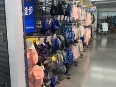 -迪卡侬(土桥店)