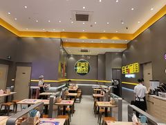 -小杨生煎(深圳岗厦北店)