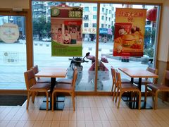 -德克士(东至汇金店)