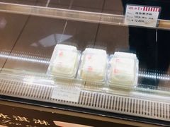 -红宝石·鲜奶小方(万航店)