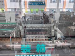 -厨邦酱油文化博览馆