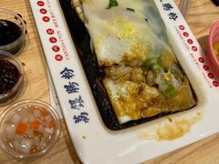 -荔银肠粉·非遗手藝(夫子庙店)