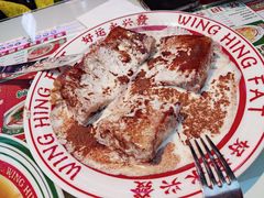 -永兴發香港茶餐厅(三坊七巷店)