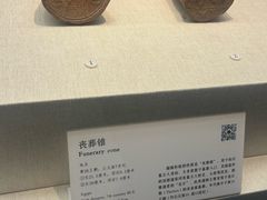 -深圳博物馆历史民俗馆