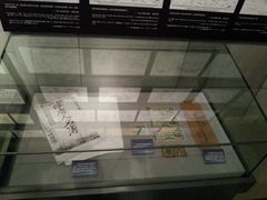 -沈阳二战盟军战俘营旧址陈列馆