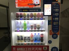 -北京市中关村医院