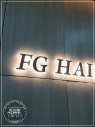 -FG HAIR·烫发·染发