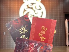 -北京大葆台遗址博物馆