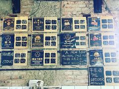 -Arrow Factory Brewing箭厂啤酒