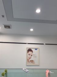 -蕾特恩专业祛痘国际连锁