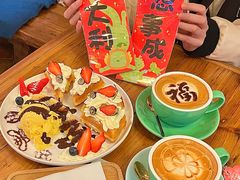 -西关84·History·Art·Cafe