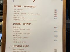 -25#COFFEE(古地石店)