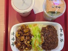 -和合谷(长虹桥店)
