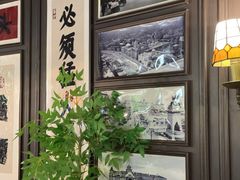 -阿大排档(长春这有山店)