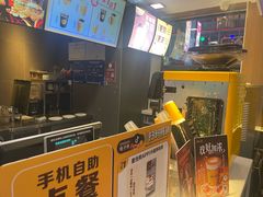 -麦当劳(阳朔益田西街店)