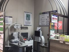 -宝岛眼镜·星创视光中心(成都仁和新城店)