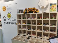 -拾光陶吧